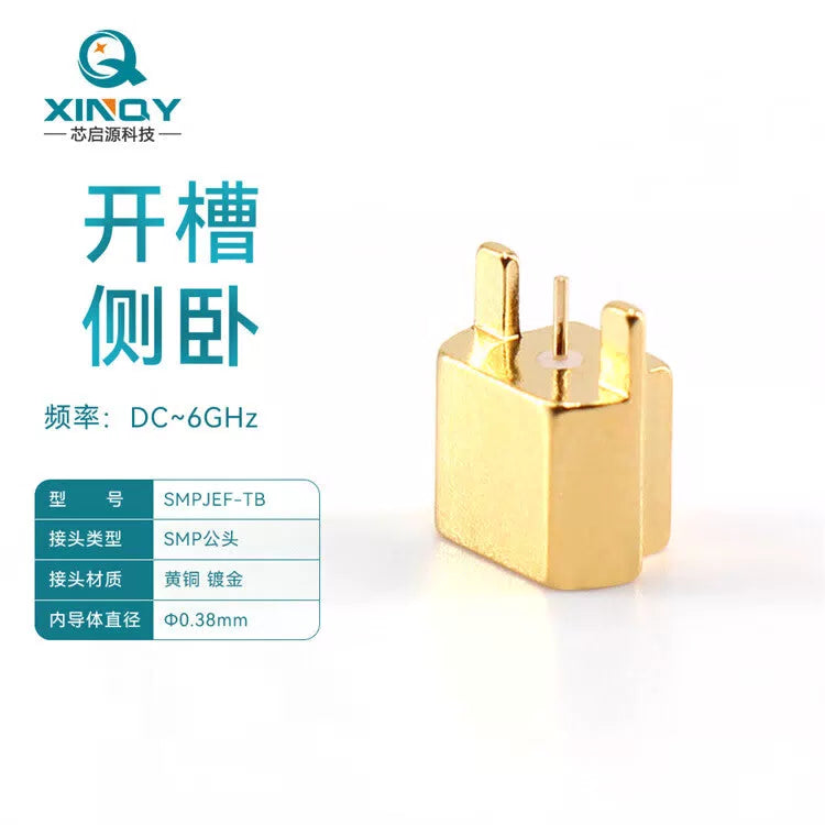 XINQY PIN diode RF limiter 10MHz-10GHz 5dBm/10dBm LMIT protection SMP (GPO) male semi-escapement -6GHz/5 units [1]