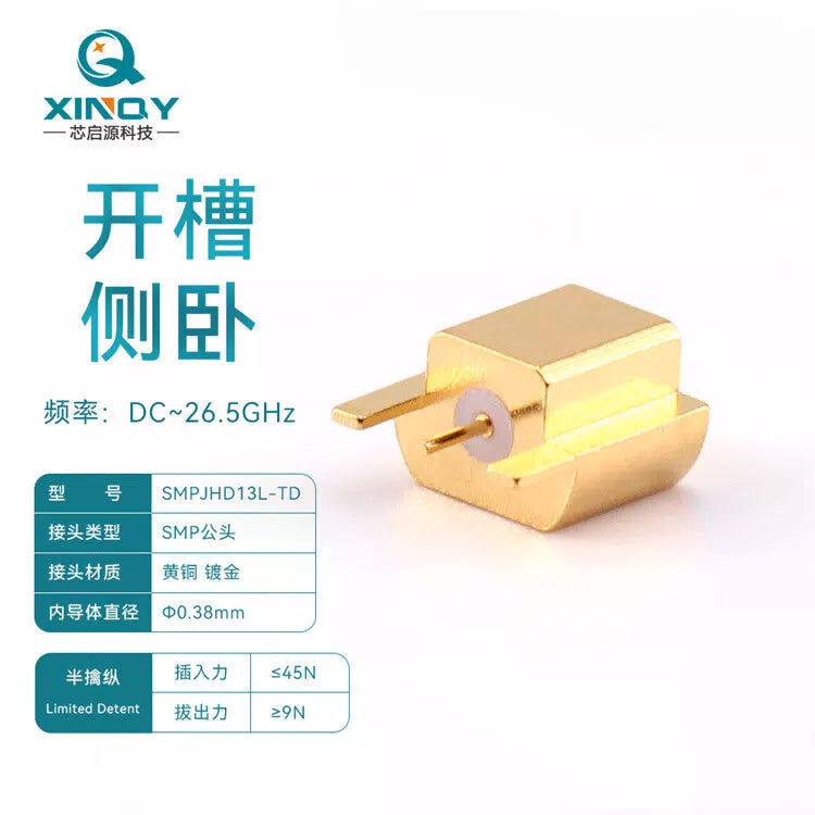 XINQY PIN diode RF limiter 10MHz-10GHz 5dBm/10dBm LMIT protection SMP (GPO) male semi-escapement -8GHz/5 units [1]