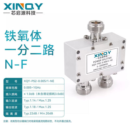 XINQY Passive Power Divider SMA Divider 5-1000MHz Clock Line 1G Divider Low Frequency Shortwave N-Connector (5-1000MHz) [1]
