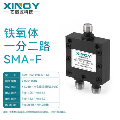 XINQY Passive Power Divider SMA Divider 5-1000MHz Clock Line 1G Divider Low Frequency Shortwave SMA Connector (5-1000MHz) [1]