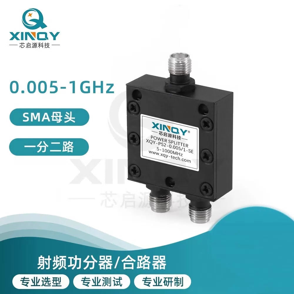XINQY Passive Power Divider SMA Divider 5-1000MHz Clock Line 1G Divider Low Frequency Shortwave SMA Connector (5-1000MHz) [2]