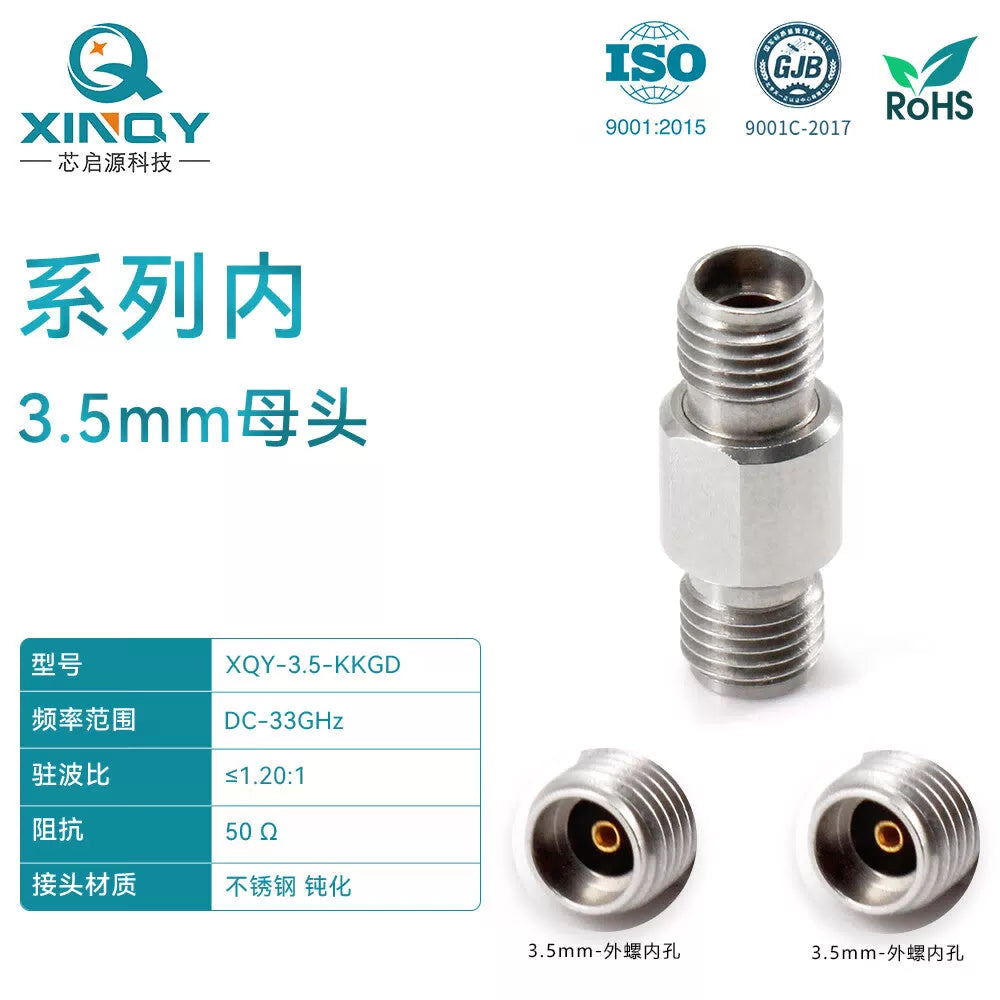 XINQY RF Adapter DC-33G Stainless Steel Coaxial Test Head (3.5mm Female to 3.5mm Female) [1]