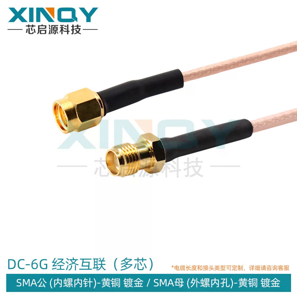 XINQY RF Cable SMA RG316 Coaxial Adapter Cable 6G GPS/WIFI/Feeder Extension Jumper Cable SMA Male to SMA Female; 3m/2 pieces [1]