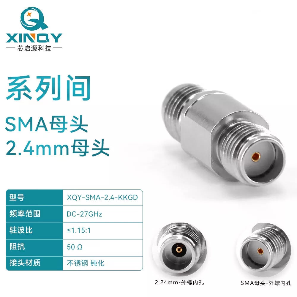 XINQY RF Coaxial Adapter 27GHz SMA to 2.4mm Adapter, SMA/2.4/KK Connector, SMA Female to 2.4mm Female [1]