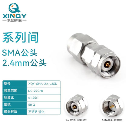 XINQY RF Coaxial Adapter 27GHz SMA to 2.4mm Adapter, SMA/2.4/KK Connector, SMA Male to 2.4mm Male [1]