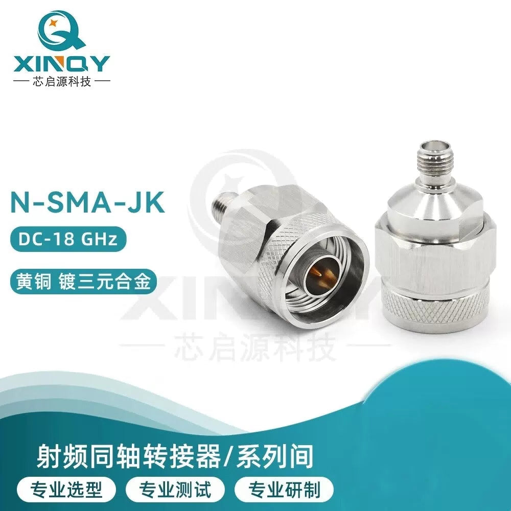 XINQY RF Coaxial Adapter N Male/SMA Female Adapter DC-18G High Frequency Test Connector N Male to SMA Male / 5pcs [2]