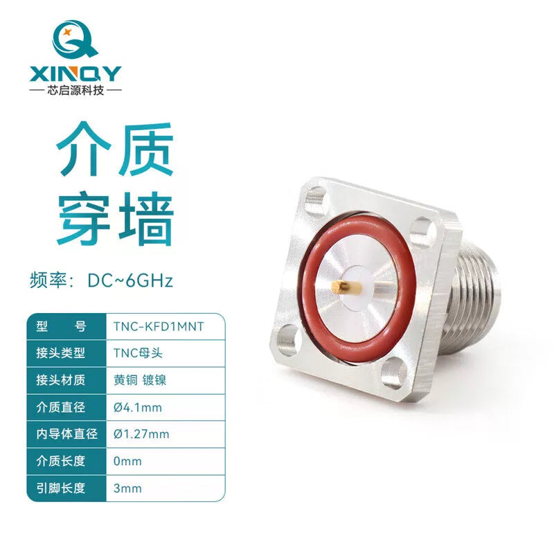 XINQY RF Coaxial Connector 6G Waterproof/Dielectric Through-Wall Panel Mount Connector TNC-KFD1MNT/5 pieces [1]