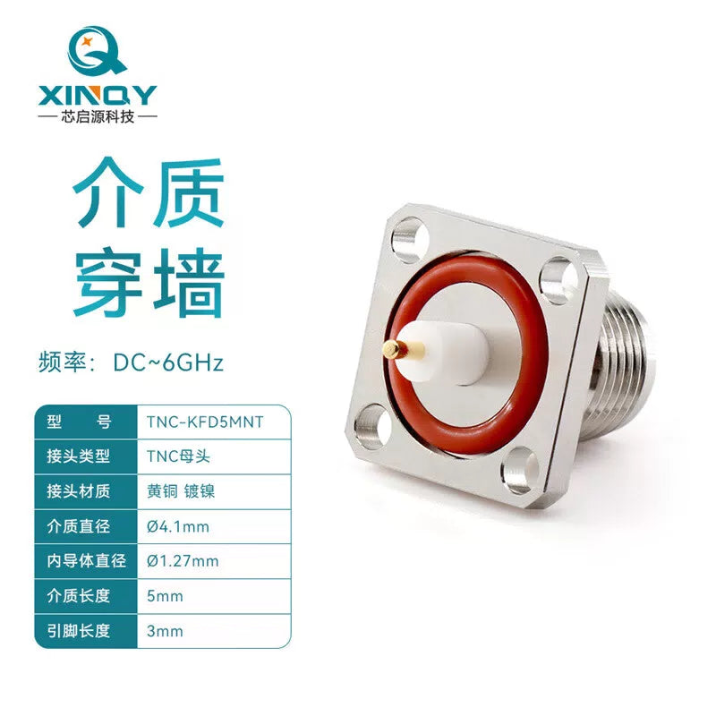 XINQY RF Coaxial Connector 6G Waterproof/Dielectric Through-Wall Panel Mount Connector TNC-KFD5MNT/5 pieces [1]