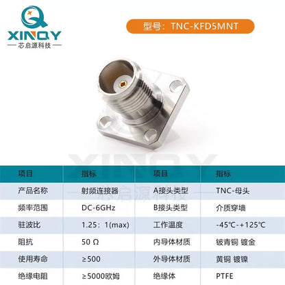XINQY RF Coaxial Connector 6G Waterproof/Dielectric Through-Wall Panel Mount Connector TNC-KFD5MNT/5 pieces [3]