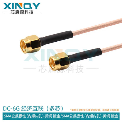 XINQY RF cable SMA RG316 coaxial adapter cable 6G GPS/WIFI/feeder extension jumper RPSMA male to RPSMA male (reverse polarity) internal thread; 3m/2 pieces [1]
