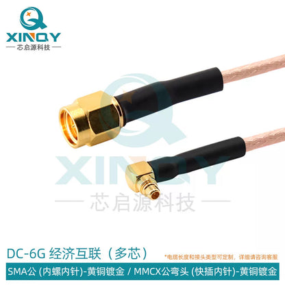 XINQY RG178 RF Connector Cable 6G SMA/MCX Coaxial Feeder Cable MMCX Connector Interconnect Jumper Cable SMA Male - MMCX Male Elbow; 0.15m [1]