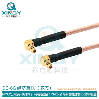 XINQY RG178 RF Connector Cable 6G SMA/MCX Coaxial Feeder Cable MMCX Connector Interconnect Patch Cord MMCX Male Elbow - MMCX Male Elbow; 1.5m [1]