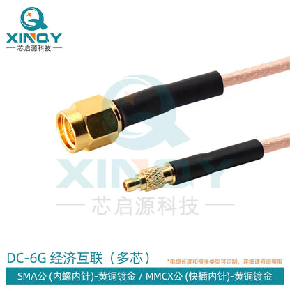 XINQY RG178 RF Connector Cable, 6G SMA/MCX Coaxial Feeder Cable, MMCX Connector, Interconnect Jumper Cable, SMA Male to MMCX Male; 2.5m [1]