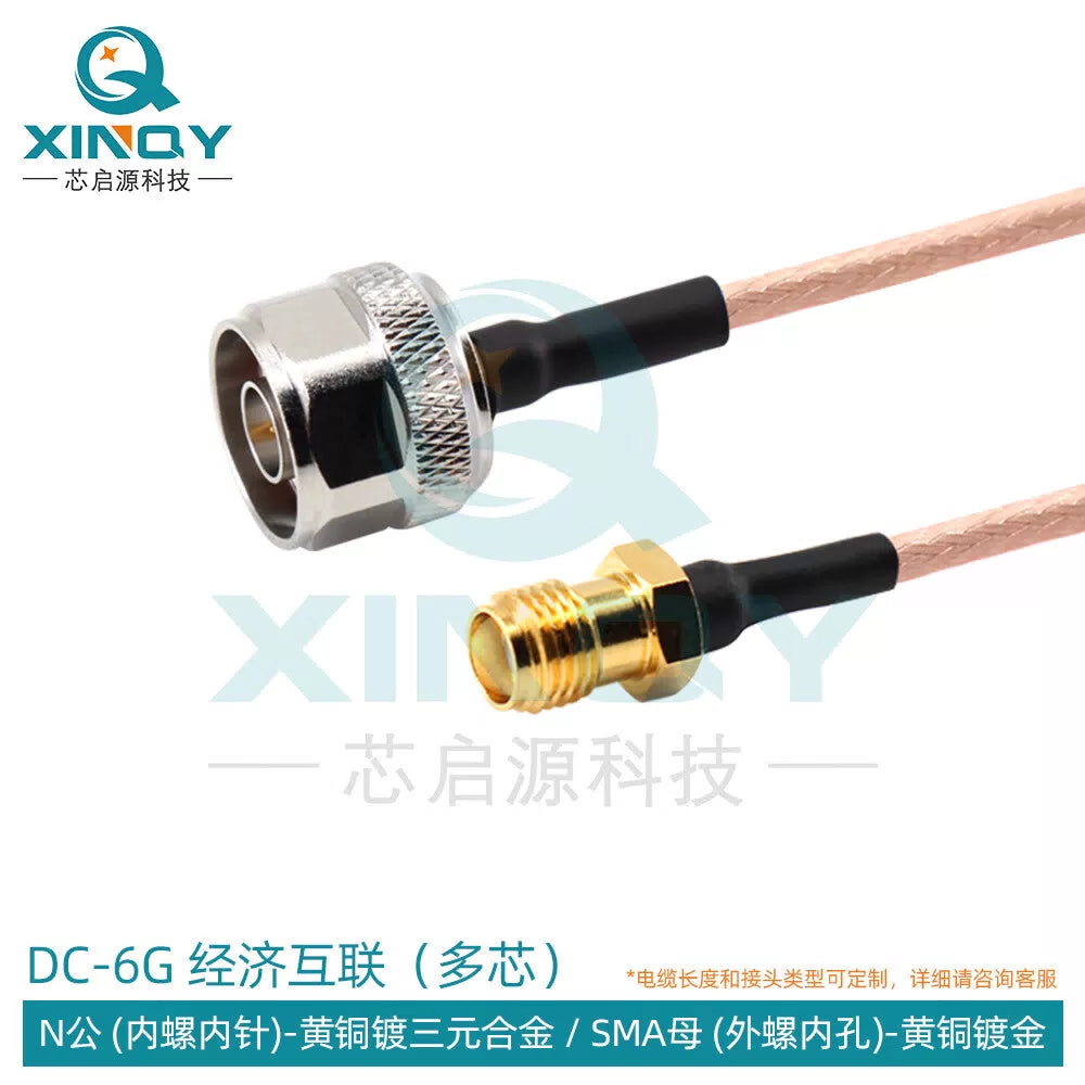 XINQY RG316 RF Cable SMA/N/TNC Extension Feeder 0-6G RF Connector Coaxial Jumper N Male to SMA Female; 10m/2 pieces [1]
