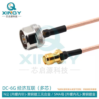 XINQY RG316 RF Cable SMA/N/TNC Extension Feeder 0-6G RF Connector Coaxial Jumper N Male to SMA Female; 1m/2 pieces [1]