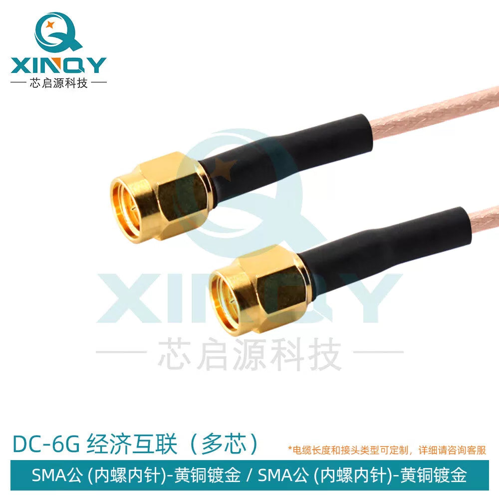 XINQY RG316 RF Cable SMA/N/TNC Extension Feeder 0-6G RF Connector Coaxial Jumper SMA Male-SMA Male; 0.3m/2 pieces [1]