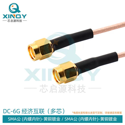 XINQY RG316 RF Cable SMA/N/TNC Extension Feeder 0-6G RF Connector Coaxial Jumper SMA Male-SMA Male; 0.5m/2 pieces [1]