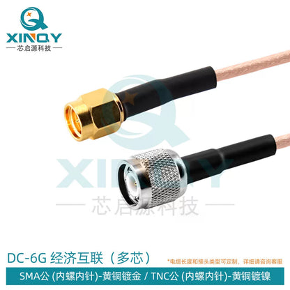 XINQY RG316 RF Cable SMA/N/TNC Extension Feeder 0-6G RF Connector Coaxial Jumper TNC Male to SMA Male; 0.15m/2 pieces [1]