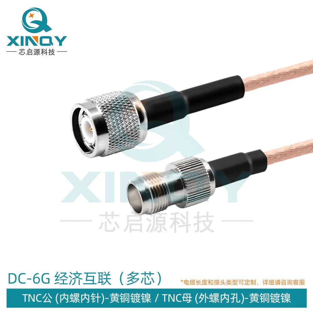 XINQY RG316 RF Cable SMA/N/TNC Extension Feeder 0-6G RF Connector Coaxial Jumper TNC Male to TNC Female; 2m/2 pieces [1]