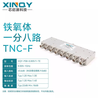 XINQY SMA 1-to-8 power divider, 0.005/1G power distribution, low-frequency clock synchronization, 5-1000M; SMA to 4, 0.005/1G (5-1002M). [1]