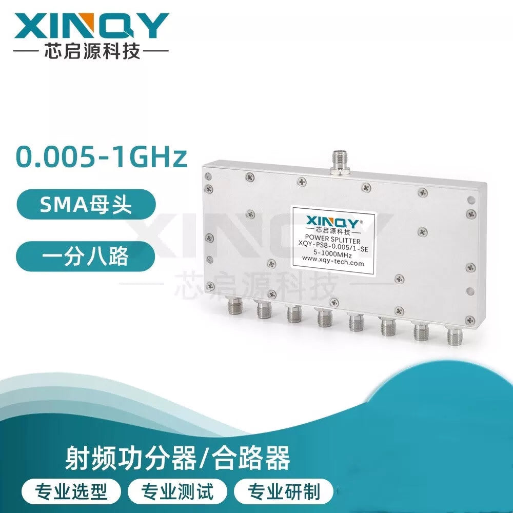 XINQY SMA 1-to-8 power divider, 0.005/1G power distribution, low-frequency clock synchronization, 5-1000M; SMA to 4, 0.005/1G (5-1002M). [3]