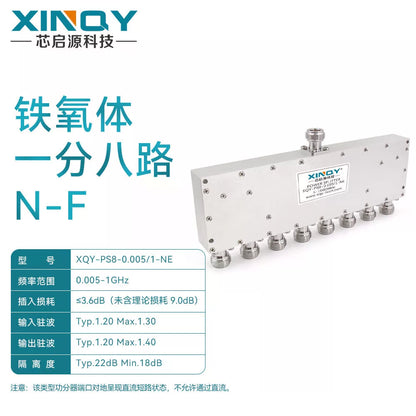 XINQY SMA 1-to-8 power divider, 0.005/1G power distribution, low-frequency clock synchronization, 5-1000M; SMA to 4, 0.005/1G (5-1004M). [1]