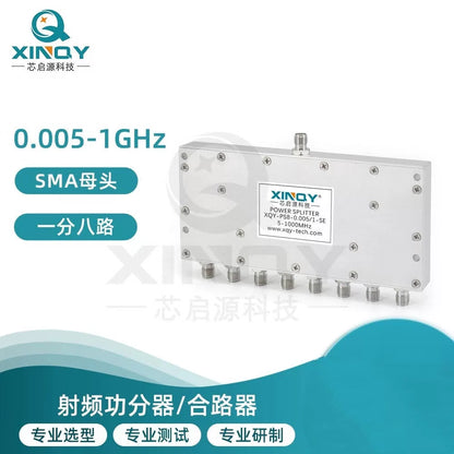 XINQY SMA 1-to-8 power divider, 0.005/1G power distribution, low-frequency clock synchronization, 5-1000M; SMA to 4-way power divider, 0.005/1G (5-1000M). [2]
