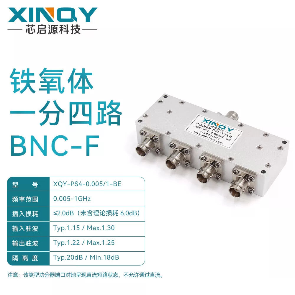 XINQY SMA Clock Line Power Divider 5-1000M 1 to 4 1G Low Frequency Shortwave Time and Power Divider with BNC Connector 5M-1G [1]
