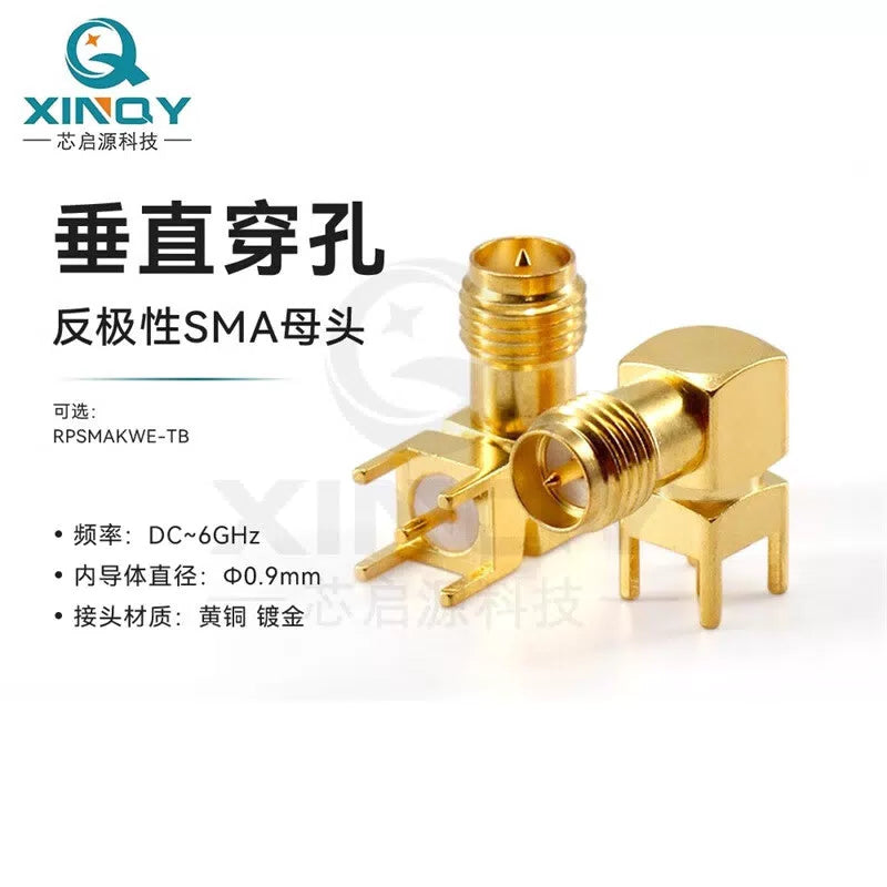 XINQY SMA External Screw Internal Pin Connector 6G Right Angle Bend PCB Reverse Polarity SMA-KHD Connector SMA External Screw Internal Pin 10-Piece [2]