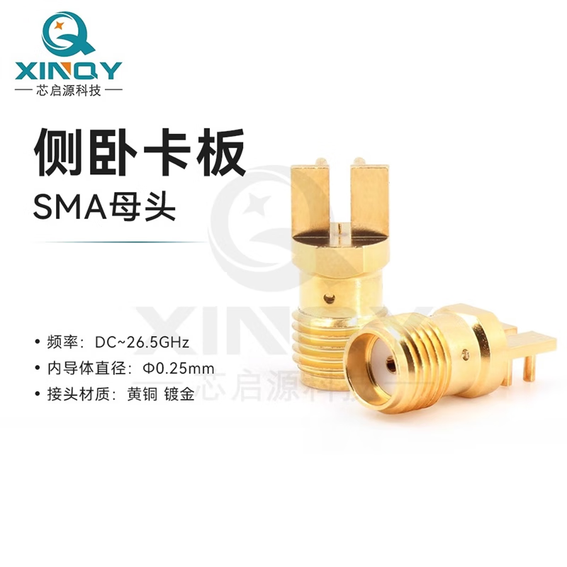 XINQY SMA Female Edge Through-Board Connector SMA-KCD03B PCB/Printed Board Positioning Pin Soldering Head, 5 pieces. [2]