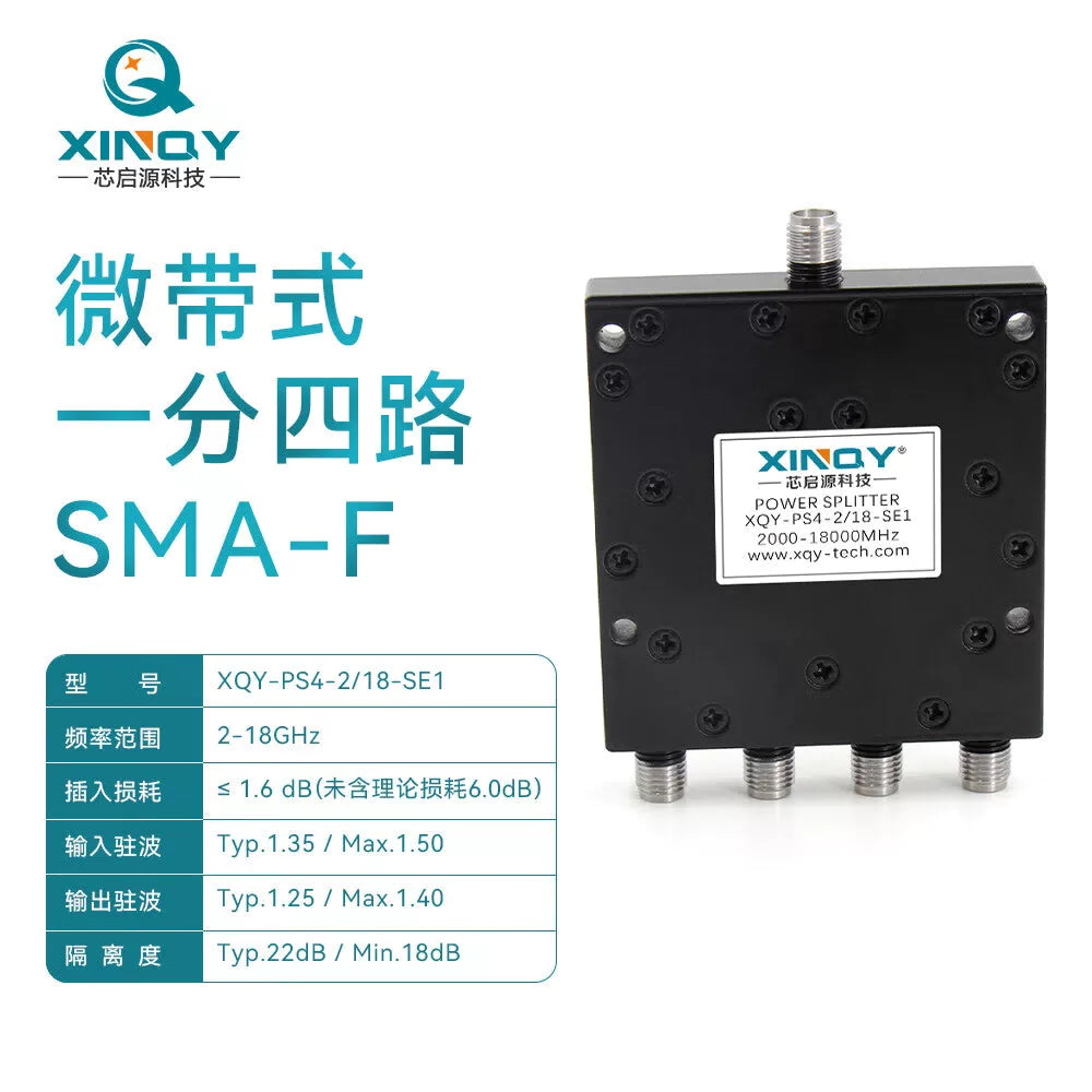 XINQY SMA High-Frequency Power Divider 2-18GHz (1 to 4) Microstrip Power Divider 2000-18000MHz 2-18GHz [1]