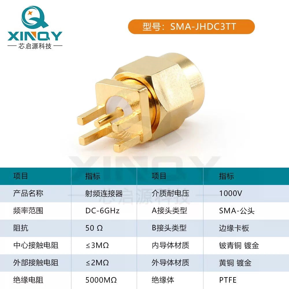 XINQY SMA-JHDC3 Printed Circuit Board RF Connector, Male with Internal Screw and Pin, PCB Edge Bracket Soldering Socket, SMA-JHDC3TT (Male) / 10 pieces [3]