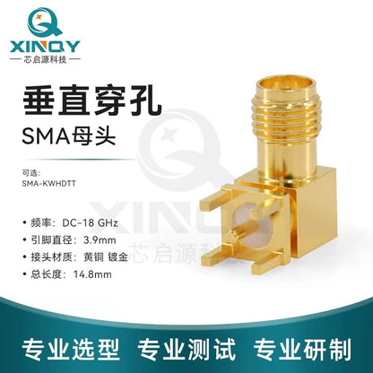 XINQY SMA-KWHD Right Angle Elbow RF Connector, 18G PCB Antenna Soldering Socket, Frequency 0-6GHz/5 Pieces [2]
