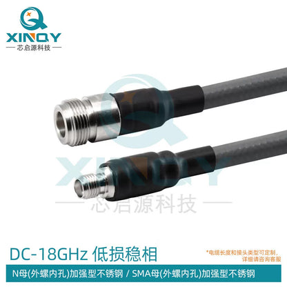 XINQY SMA/N High-Power Low-Loss Stable Phase RF Cable 18G Test Grade Cable Assembly High Frequency Interconnect N-Female to SMA-Female; 2m [1]