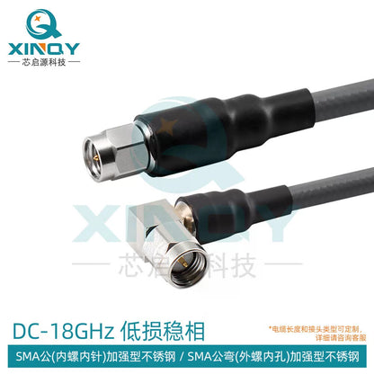 XINQY SMA/N High-Power Low-Loss Stable Phase RF Cable 18G Test Grade Cable Assembly High-Frequency Interconnect SMA Male Connector - SMA Male Elbow; 3m [1]