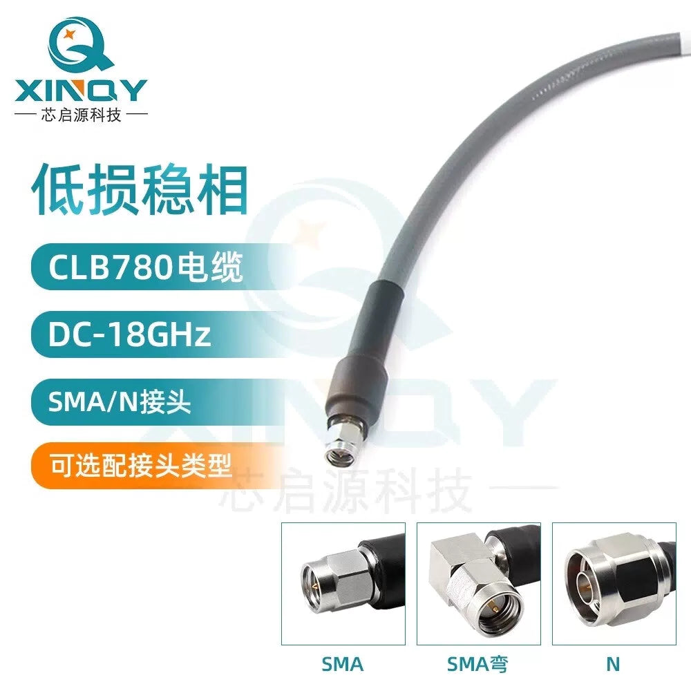 XINQY SMA/N High-Power Low-Loss Stable Phase RF Cable 18G Test Grade Cable Assembly High-Frequency Interconnect SMA Male Connector - SMA Male Elbow; 3m [2]