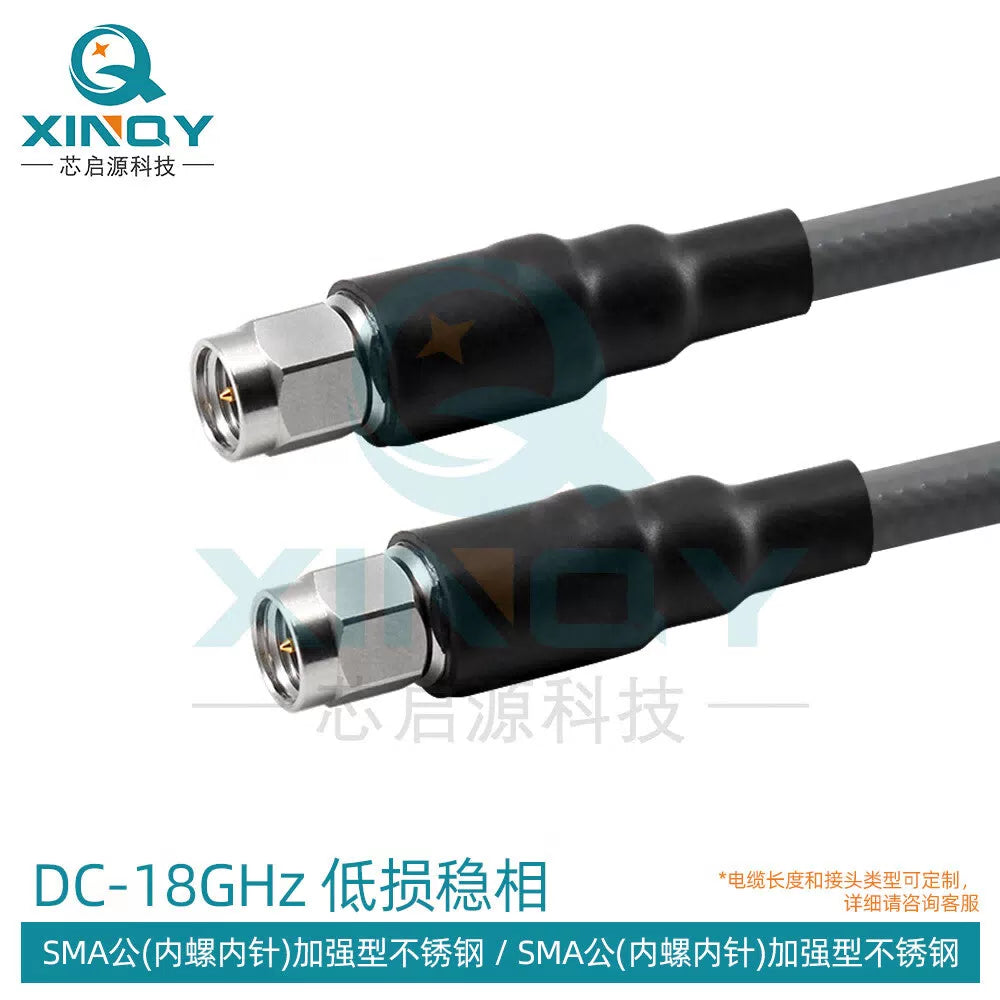 XINQY SMA/N High-Power Low-Loss Stable Phase RF Cable 18G Test Grade Cable Assembly High-Frequency Interconnect SMA Male-SMA Male; 3m [1]