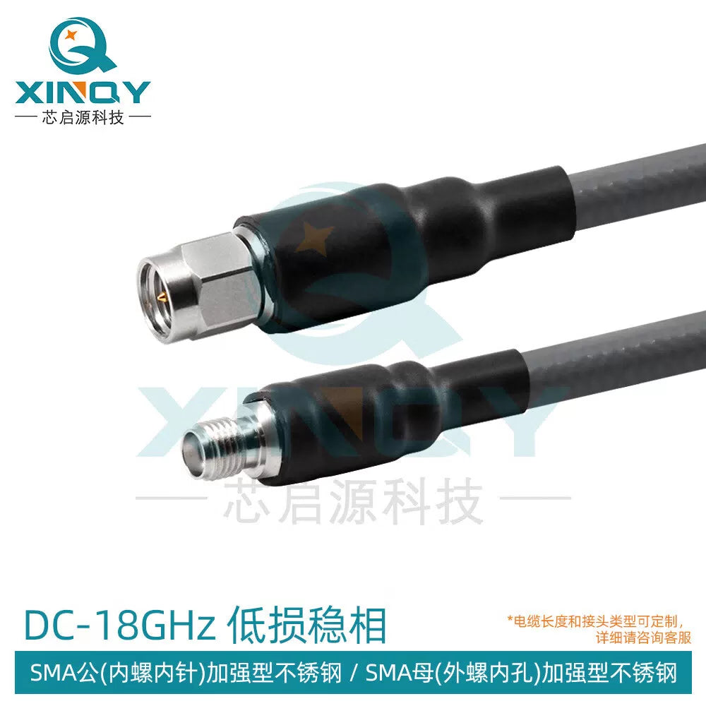 XINQY SMA/N High-Power Low-Loss Stable Phase RF Cable, 18G Test Grade Cable Assembly, High-Frequency Interconnect, SMA Male to SMA Female; 2m [1]
