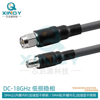 XINQY SMA/N High-Power Low-Loss Stable Phase RF Cable, 18G Test Grade Cable Assembly, High-Frequency Interconnect, SMA Male to SMA Female; 2m [1]