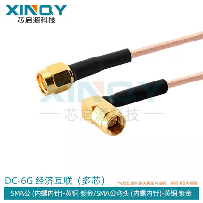 XINQY SMA RG316 RF Adapter Cable 6G GPS/WIFI/Feeder Extension Jumper Cable, SMA Male to SMA Male Bend; 0.2m/2 pieces [1]