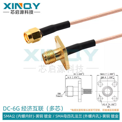 XINQY SMA RG316 RF cable, coaxial adapter cable for 6G GPS/WIFI/feeder extension jumper, SMA male to SMA female four-hole flange; 0.1m/2 pieces [1]