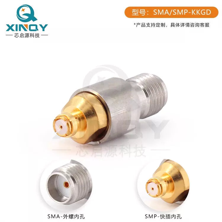XINQY SMA-SMP-KK RF Adapter DC-26.5G GPO to SMA Network Adapter, SMA Male to SMP (GPO) Female [5]