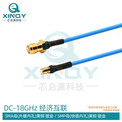 XINQY SMA/SMP RF Connector Cable 18G Low-Loss Stable Phase Flexible Test Cable Assembly SS405 SMA Female to SMP Female; 0.2m [1]