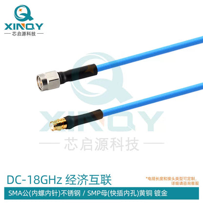 XINQY SMA/SMP RF Connector Cable 18G Low-Loss Stable Phase Flexible Test Cable Assembly SS405 SMA Male to SMP Female; 0.3m [1]