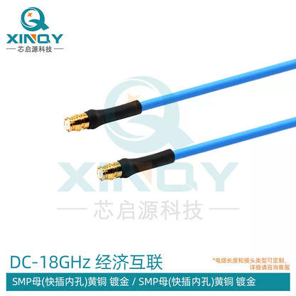 XINQY SMA/SMP RF Connector Cable 18G Low-Loss Stable Phase Flexible Test Cable Assembly SS405 SMP Female Connector-SMP Female Connector; 1m [1]