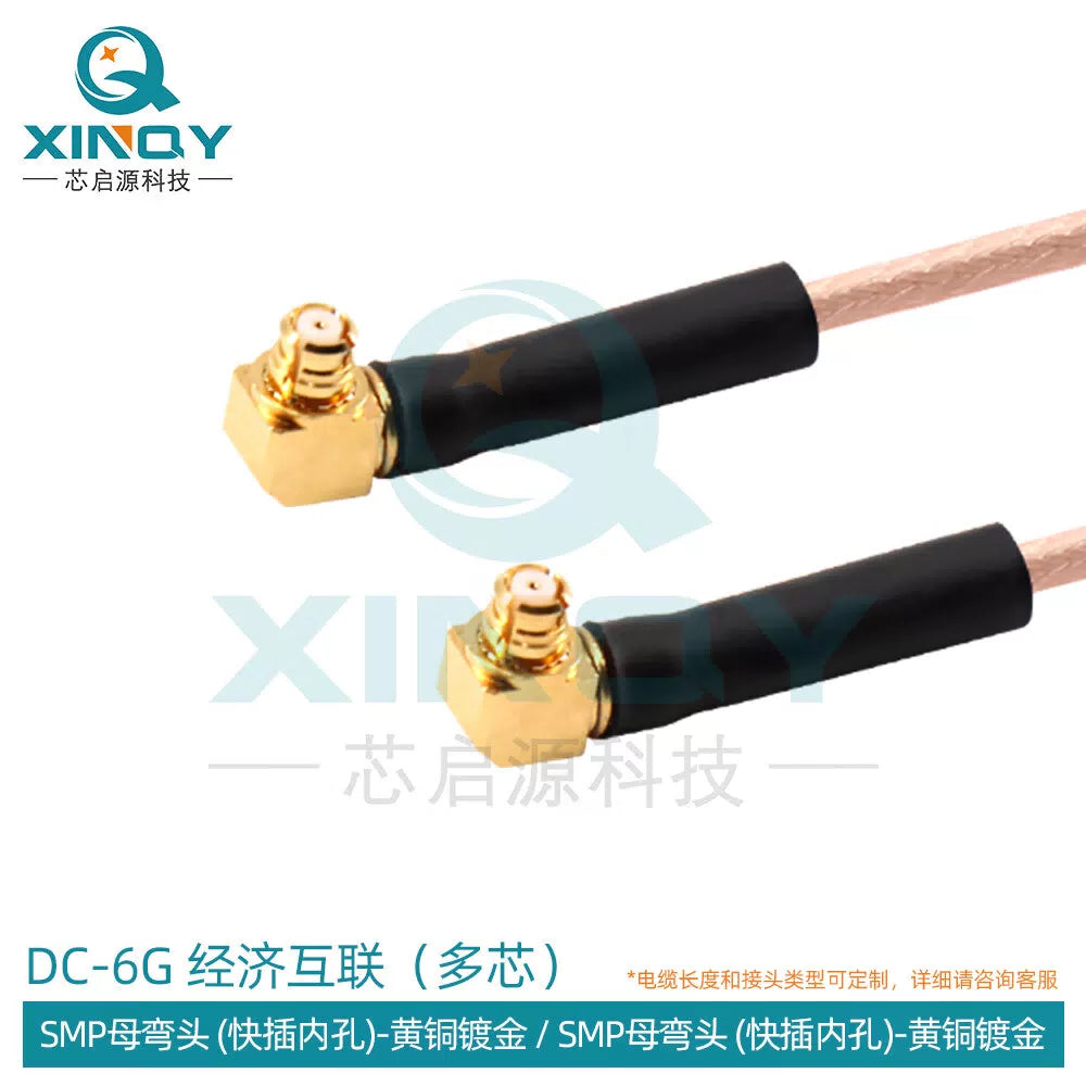 XINQY SMA/SMP Right Angle Elbow RF Connector Cable 6G RG178 Internal Interconnect Jumper Extension Cable, SMP Female Elbow - SMP Female Elbow, Length 0.5m [1]