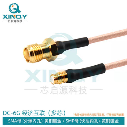 XINQY SMA/SMP Right Angle RF Connector Cable 6G RG178 Internal Interconnect Jumper Extension Cable, SMA Female to SMP Female, Length 0.5m [1]