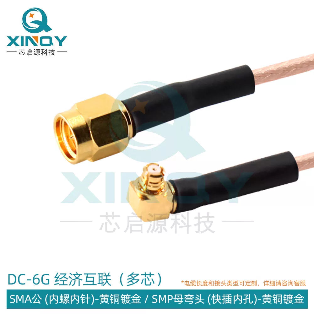 XINQY SMA/SMP Right Angle RF Connector Cable 6G RG178 Internal Interconnect Jumper Extension Cable, SMA Male to SMP Female Elbow, Length 0.3m [1]