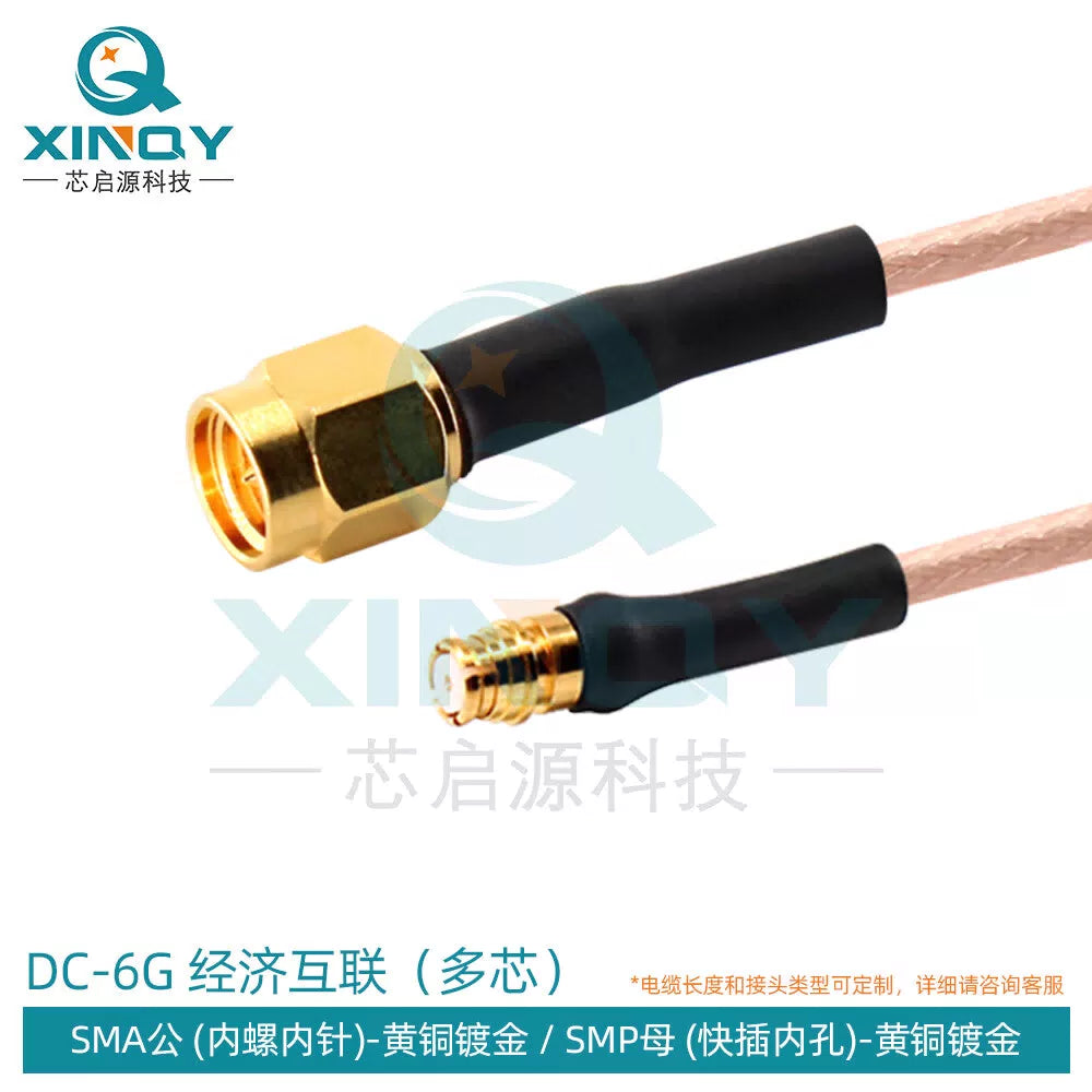 XINQY SMA/SMP Right Angle RF Connector Cable 6G RG178 Internal Interconnect Jumper Extension Cable, SMA Male to SMP Female, Length 0.15m [1]
