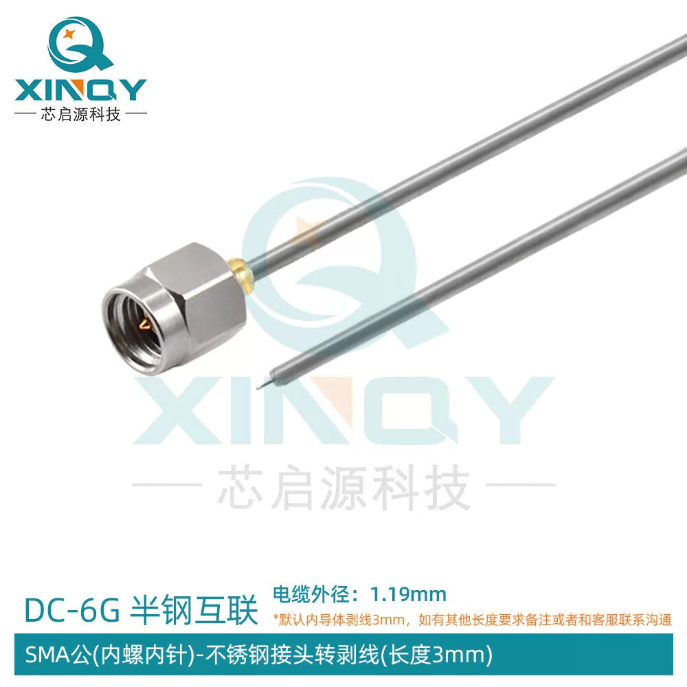 XINQY SMA board-end soldering test RF cable for WIFI/Bluetooth/IoT modules, 047 semi-steel wire, SMA male connector (stainless steel) - 3mm stripped; 0.05m/5 pieces [1]